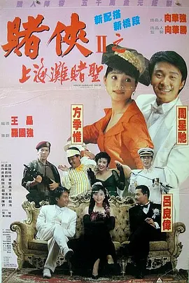 素人自拍